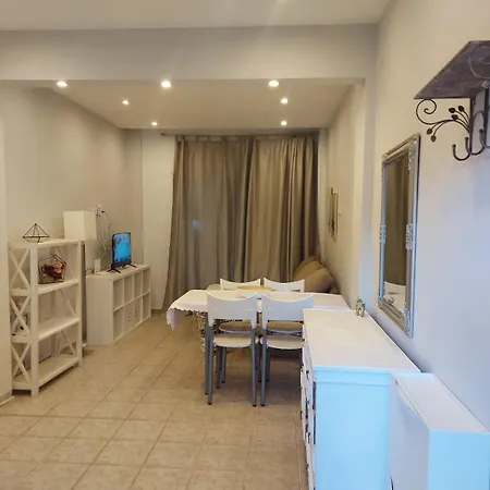 Apartment White Lotus *